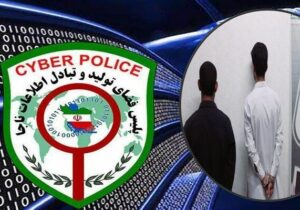 ۴ مجرم سایبری در پارس آباد دستگیر شدند